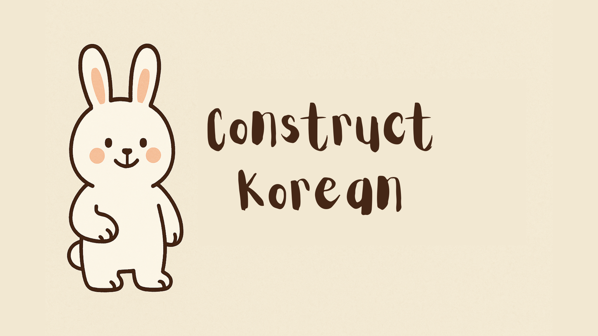 Construct Korean logo